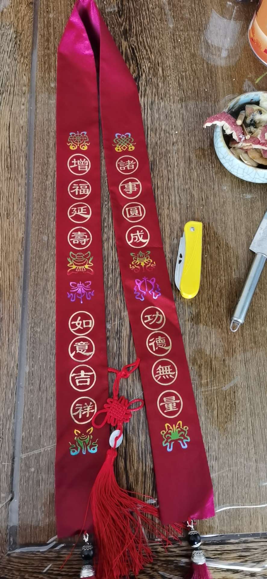 其他分类实物图
