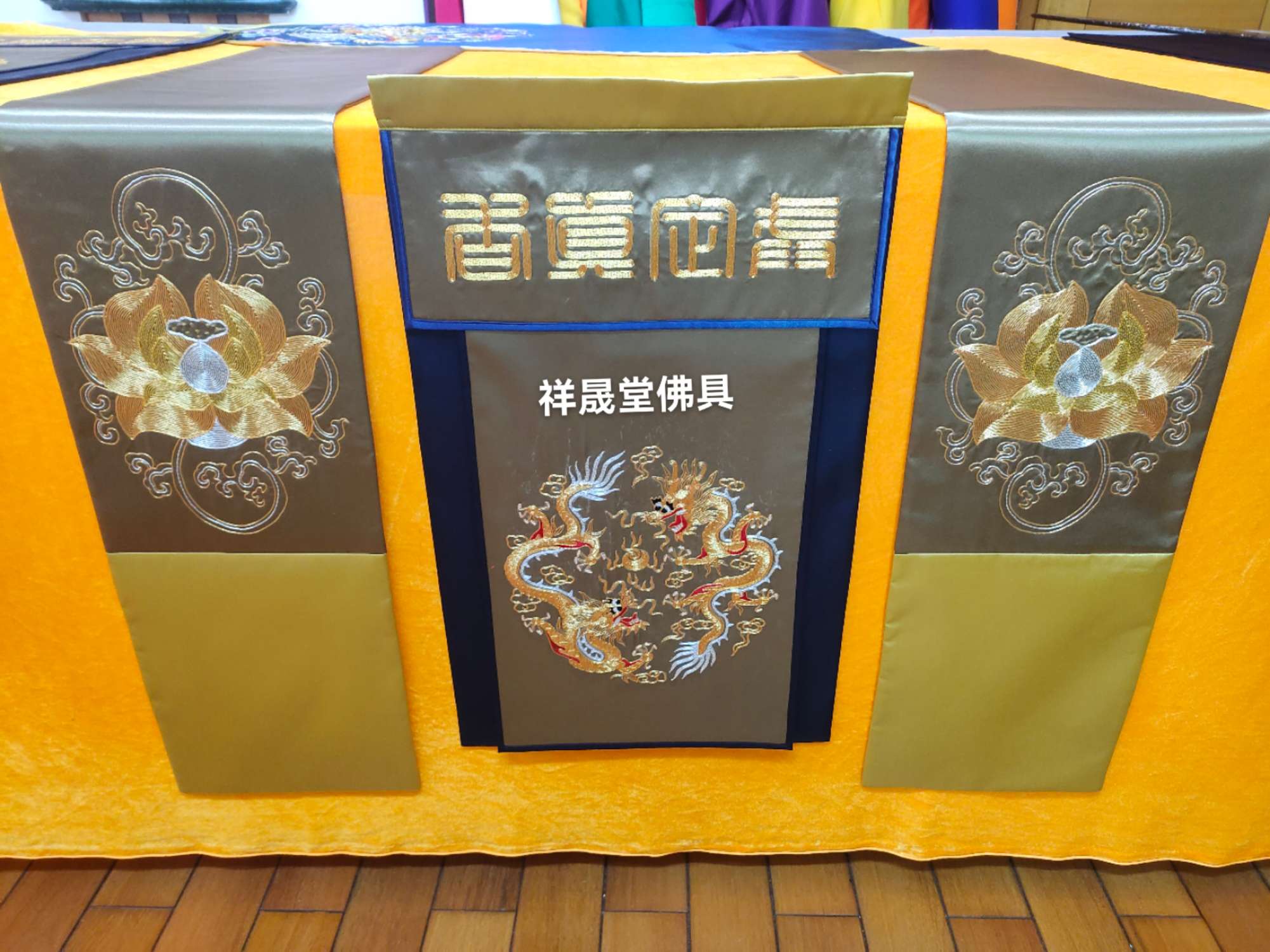 纯手工刺绣戒定真香三件套详情图6