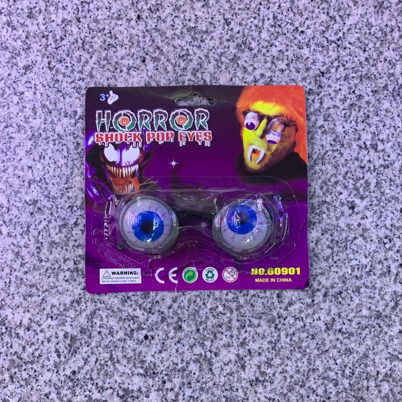 万圣节面具，流血面具/万圣节道具/节日道具细节图