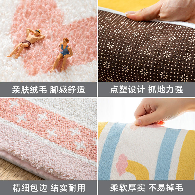 地垫实物图