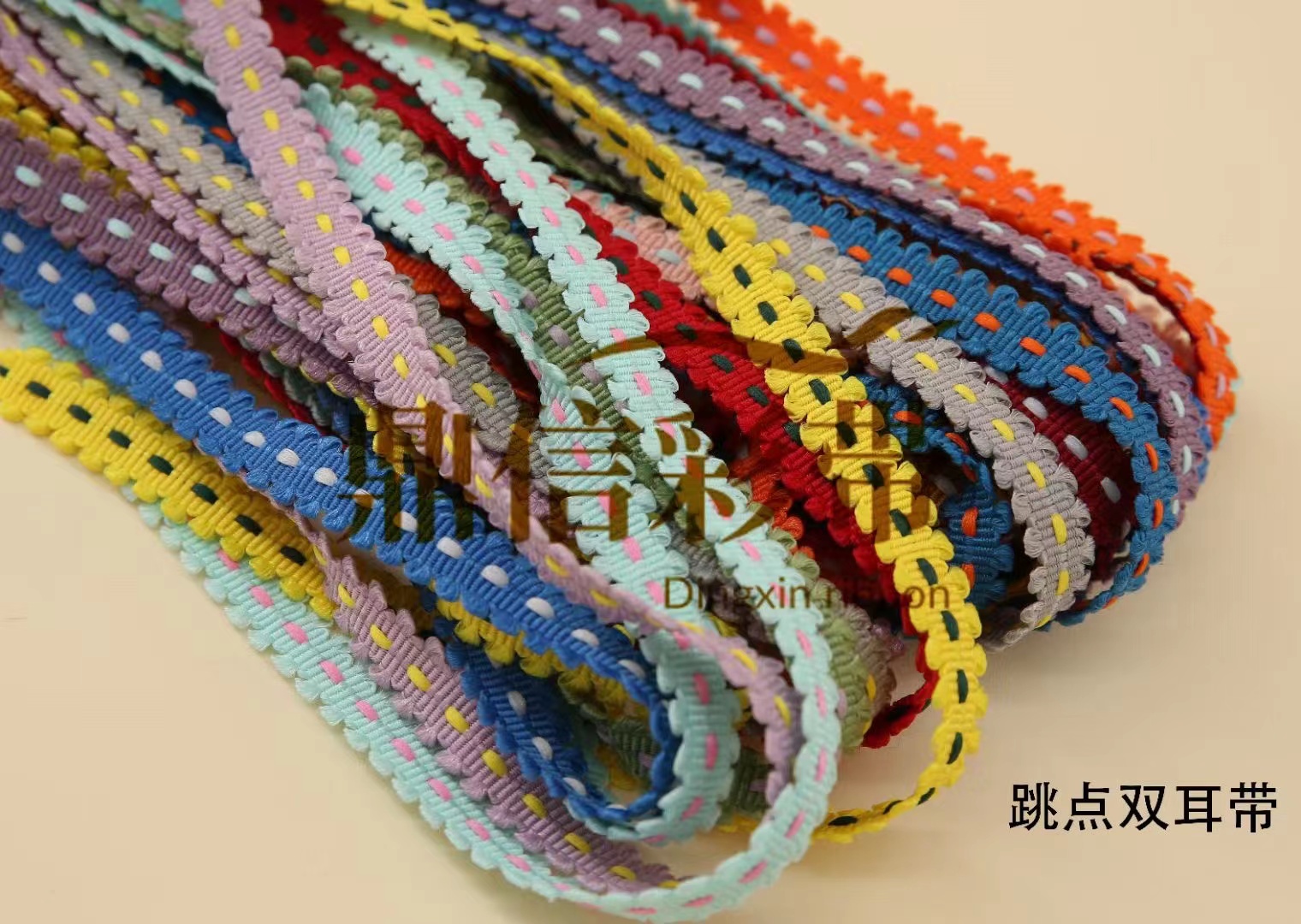 鼎信韩国精品追袋细织带6MM跳点双耳带DIY手工发饰丝带蝴蝶结花束礼品包装带200Y