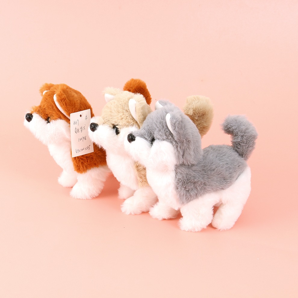 Children's simulation light-sensing plush three-color animal toys, dolls for cats and dogs, electric ornaments that can bark and shake their heads, new recommendations 1 Specification image