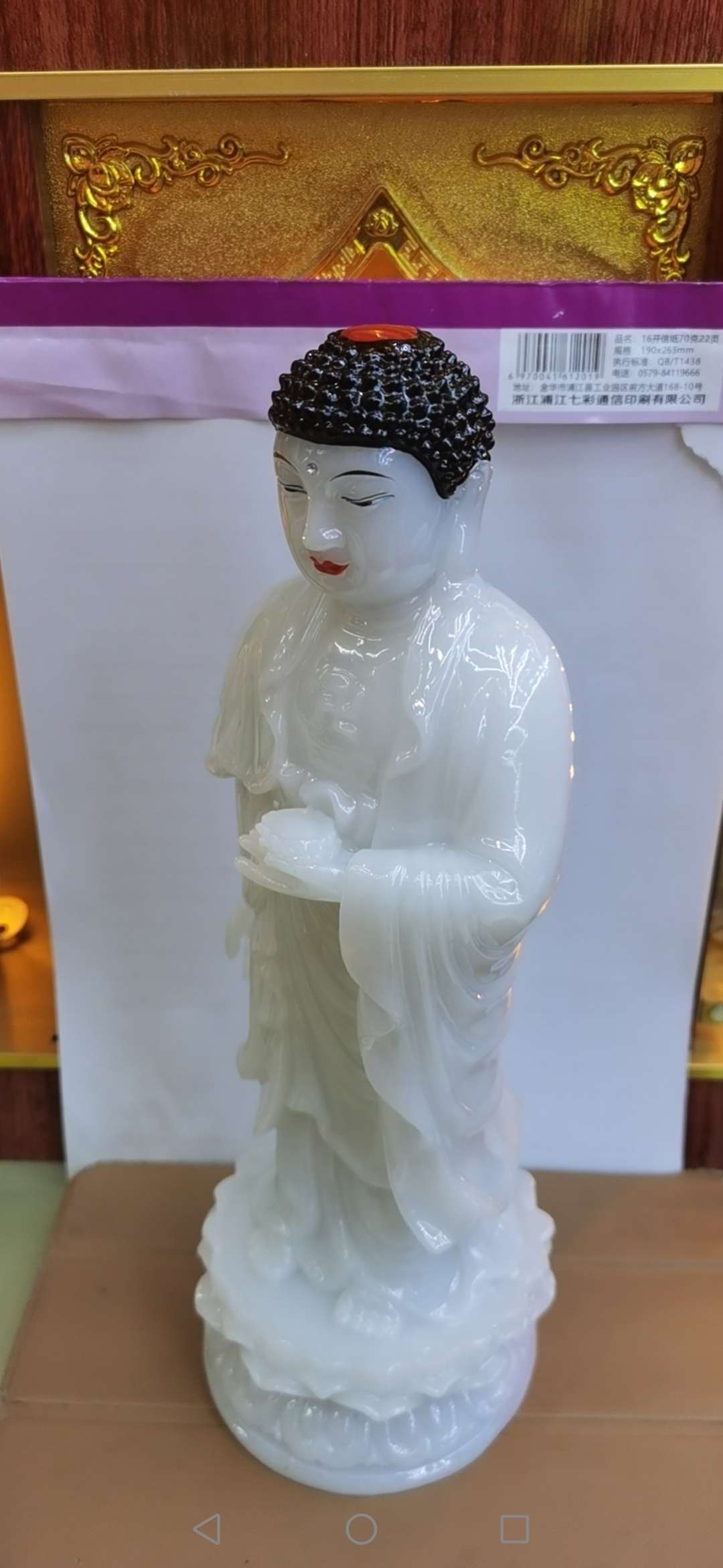 Yiwu Helian Cultural Products Co., Ltd. Glass Boutique Series Of Amitabha Buddha Can Be Home Worship 008 9 Application Scenario