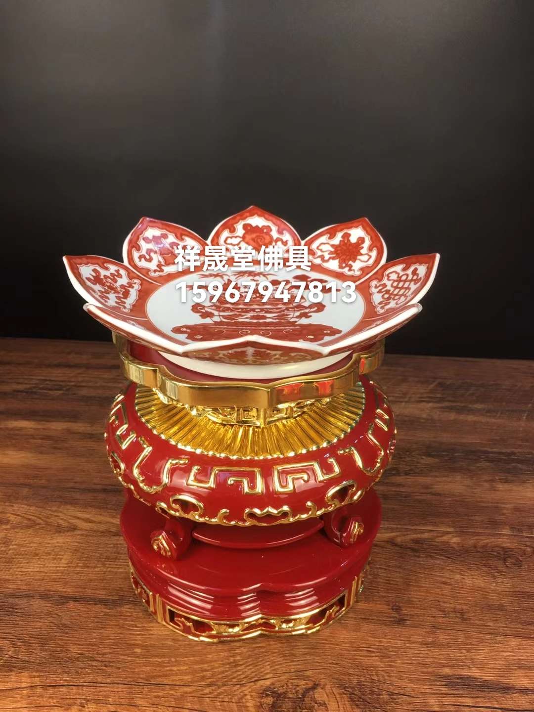 祥晟堂佛具，实木斋天供果盘底座，香樟木雕刻贴金果盘底座详情图2