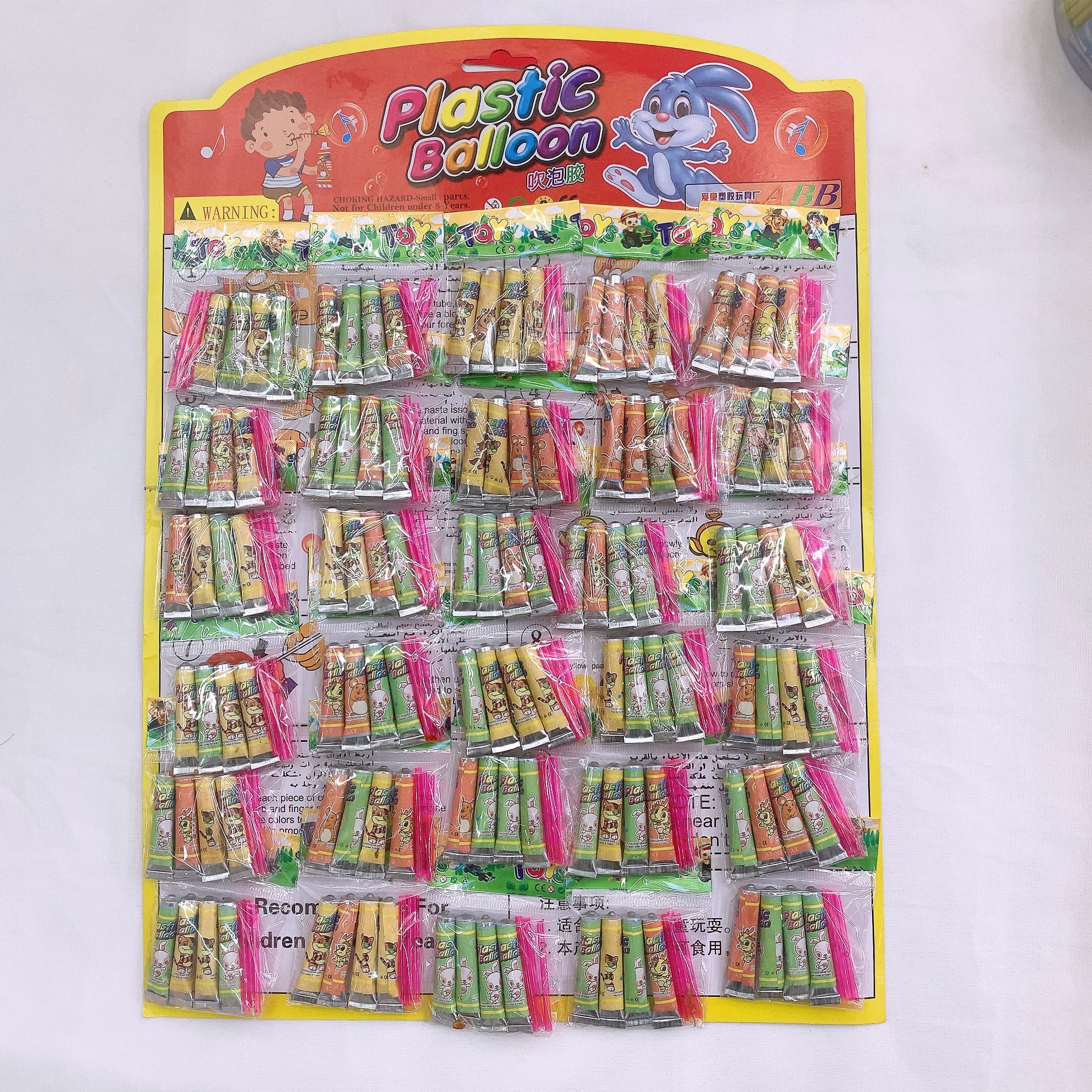 内销外贸跨境热销厂家批发四支吊不破泡泡胶太空气球吹波胶学校周边小卖部流行玩具  80后怀旧儿童玩具太空气球吹波胶大号太空