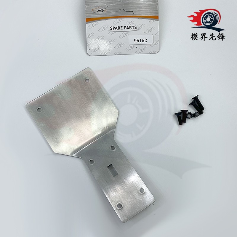 合金白底实物图