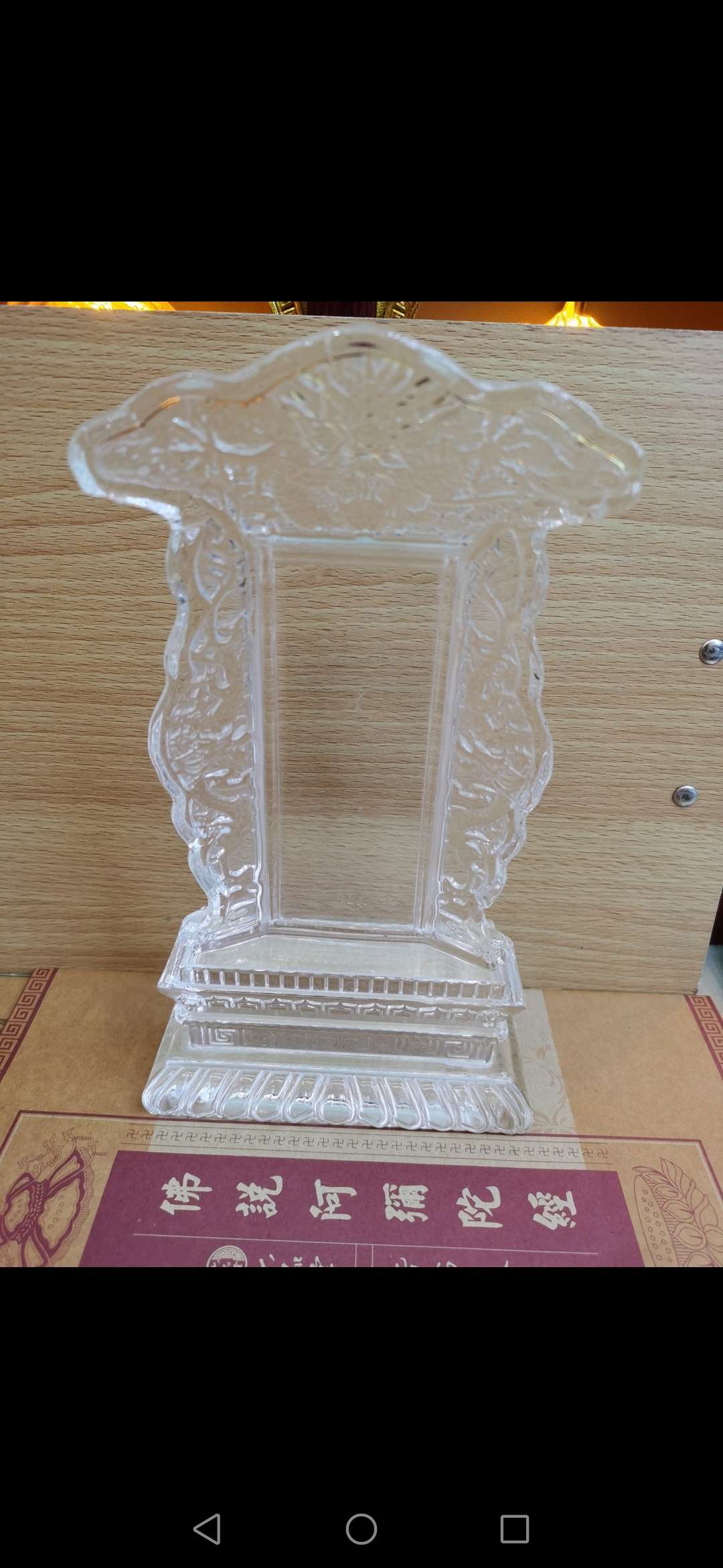 Yiwu Helian Cultural Products Co., Ltd. Glass Boutique Series Of Tablets, Can Worship Ancestors 007 1-3 Application Scenario