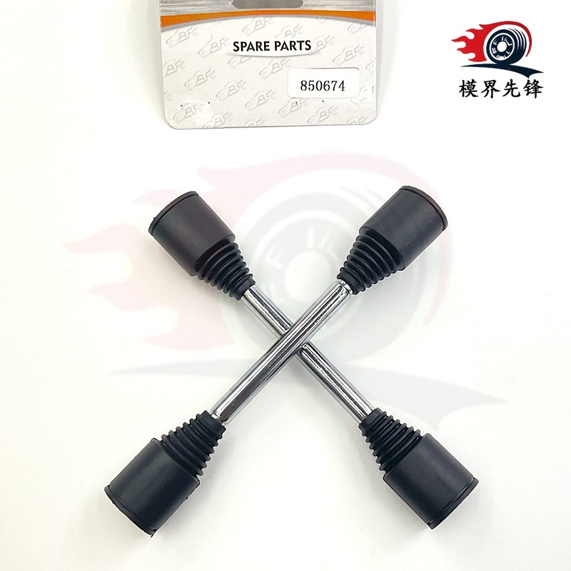 遥控坦克实物图