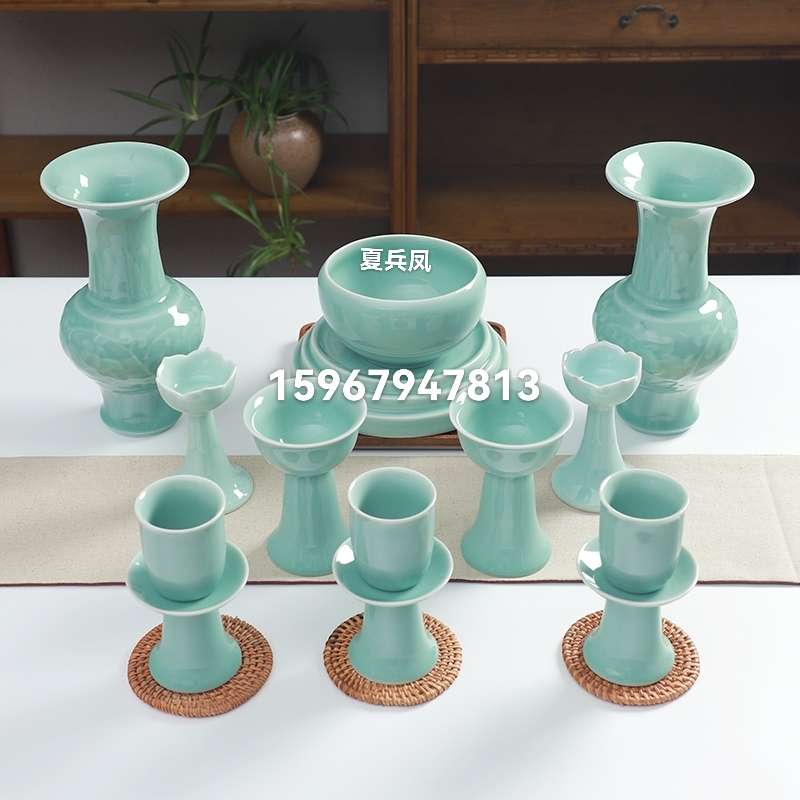 祥晟堂佛具：龙泉瓷十件套供具，花瓶一对  蜡烛台一对  水杯三个  果盘2个  香炉带底座一套详情图3