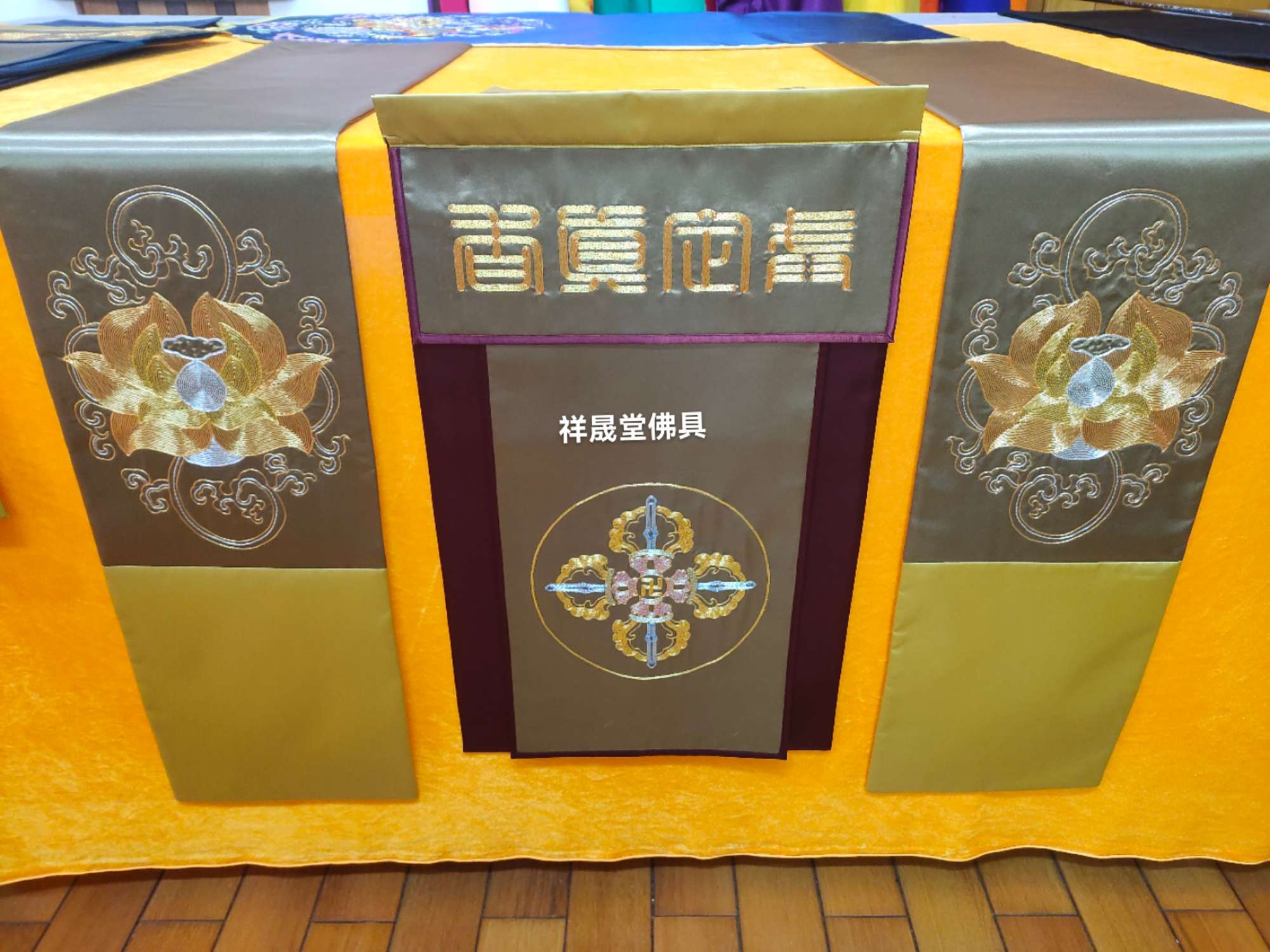 纯手工刺绣戒定真香三件套详情图5