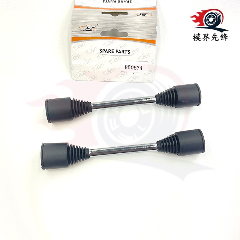 合金/合金细节图