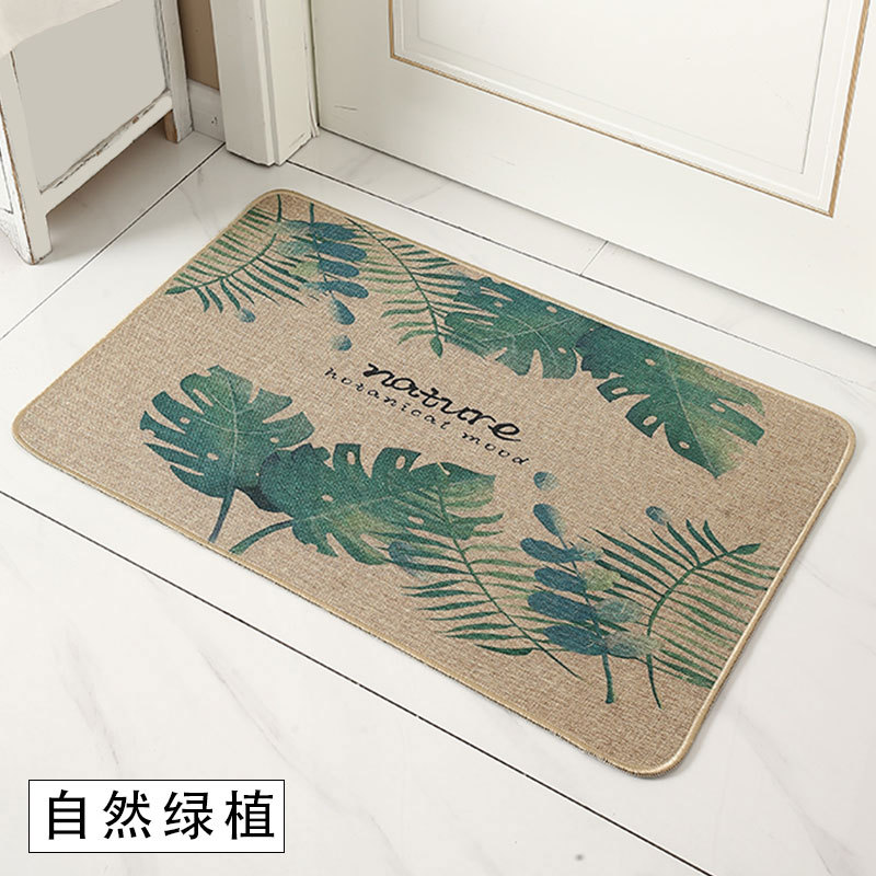 地垫/脚垫/地毯白底实物图