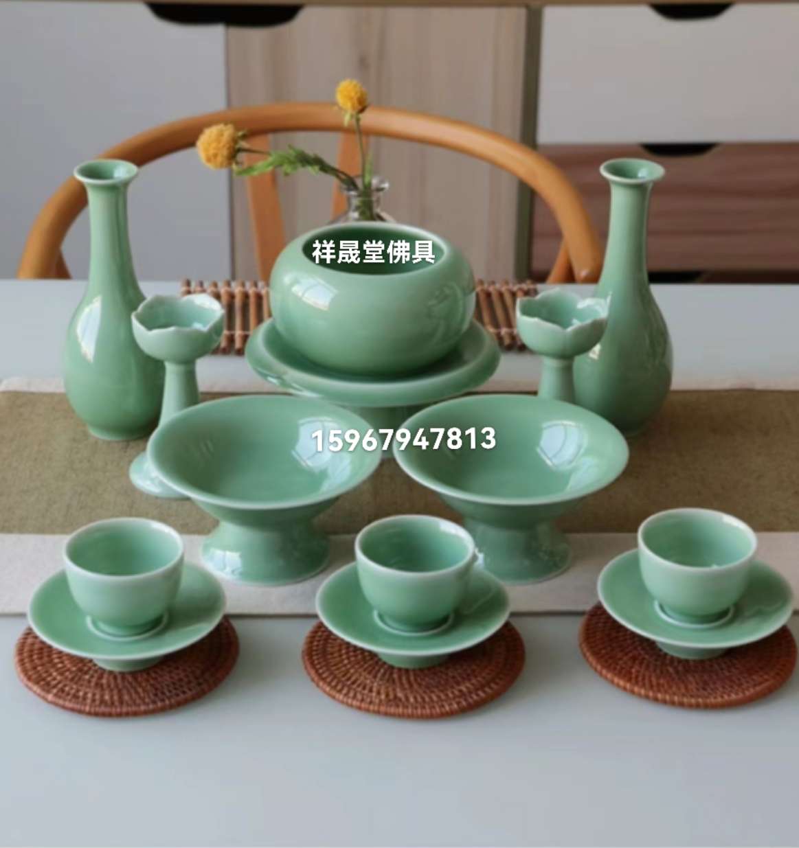 祥晟堂佛具：龙泉瓷十件套供具，花瓶一对  蜡烛台一对  水杯三个  果盘2个  香炉带底座一套详情图4