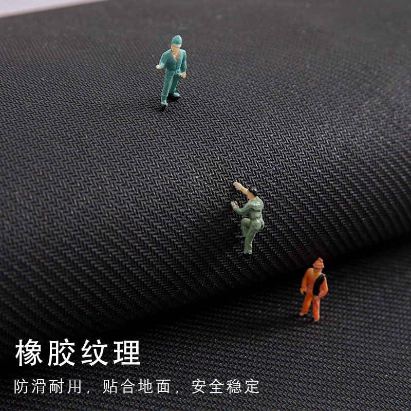 地垫实物图
