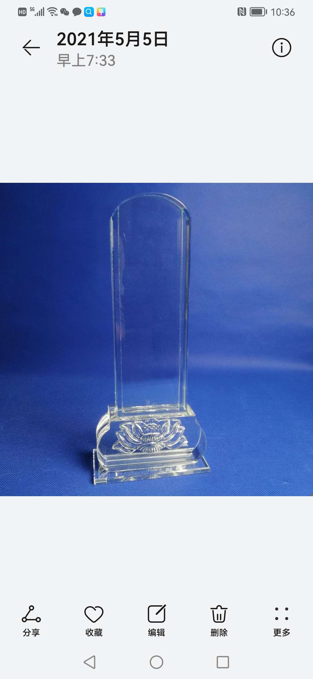 Yiwu Helian Cultural Products Co., Ltd. Glass Boutique Series Of Tablets, Can Worship Ancestors 007 1-6 full figure