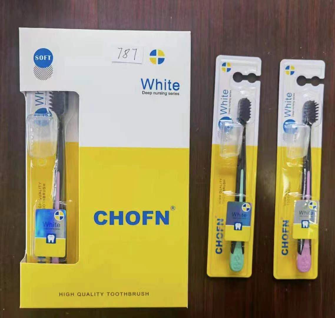 CHOFN787软毛牙刷