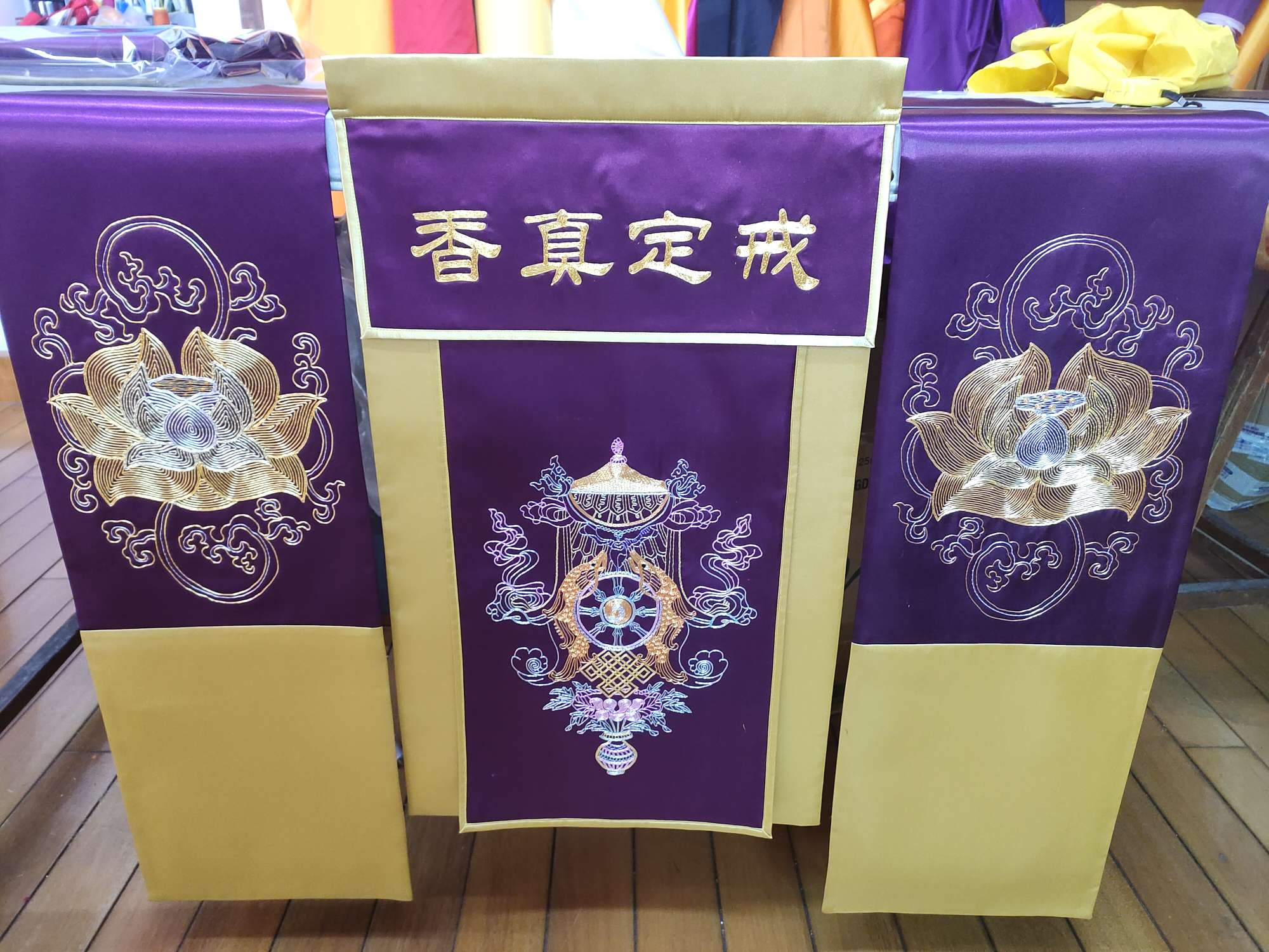 纯手工刺绣戒定真香三件套详情图3