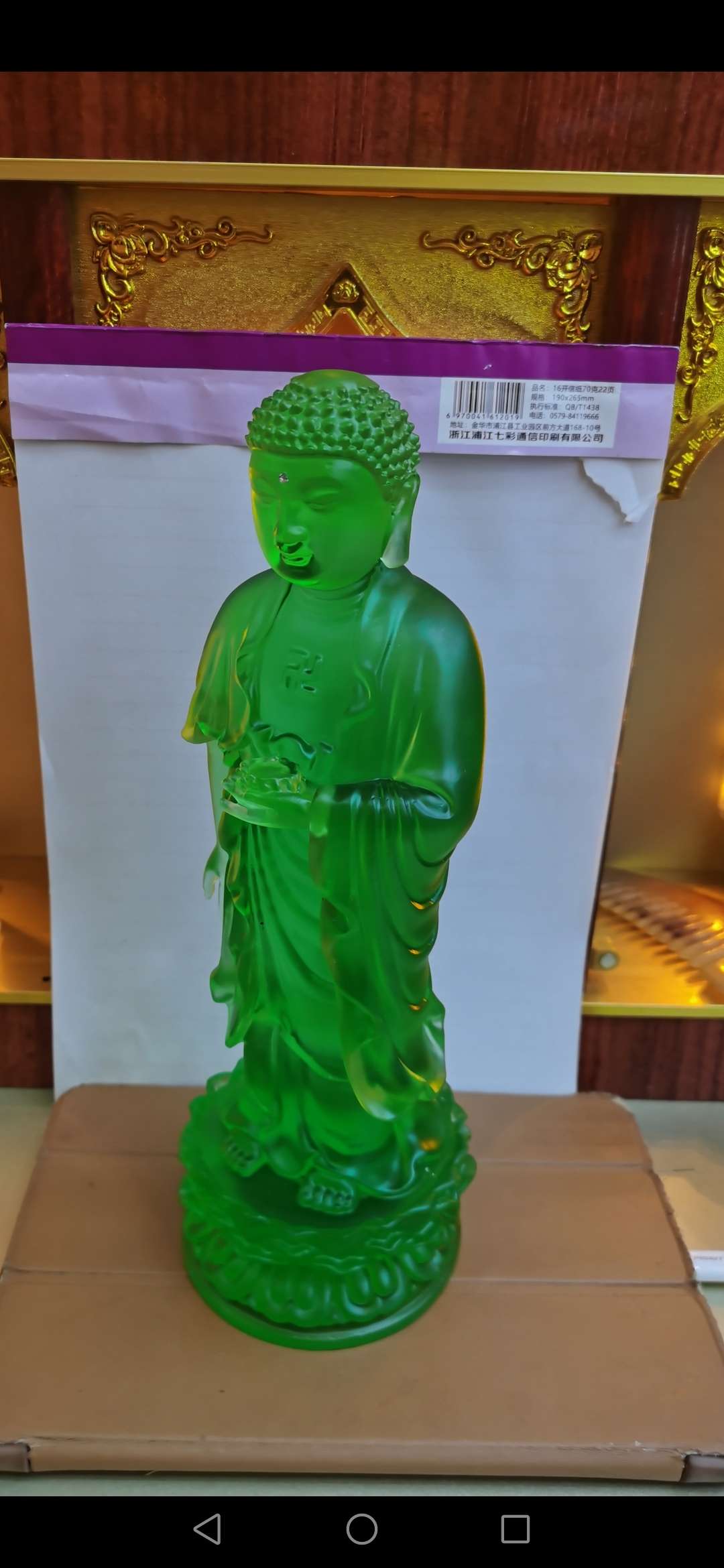 Yiwu Hellian Cultural Products Co., Ltd. Glass Boutique Series Of The God Of Wealth, Can Be Worshipped At Home 008 10 Application Scenario