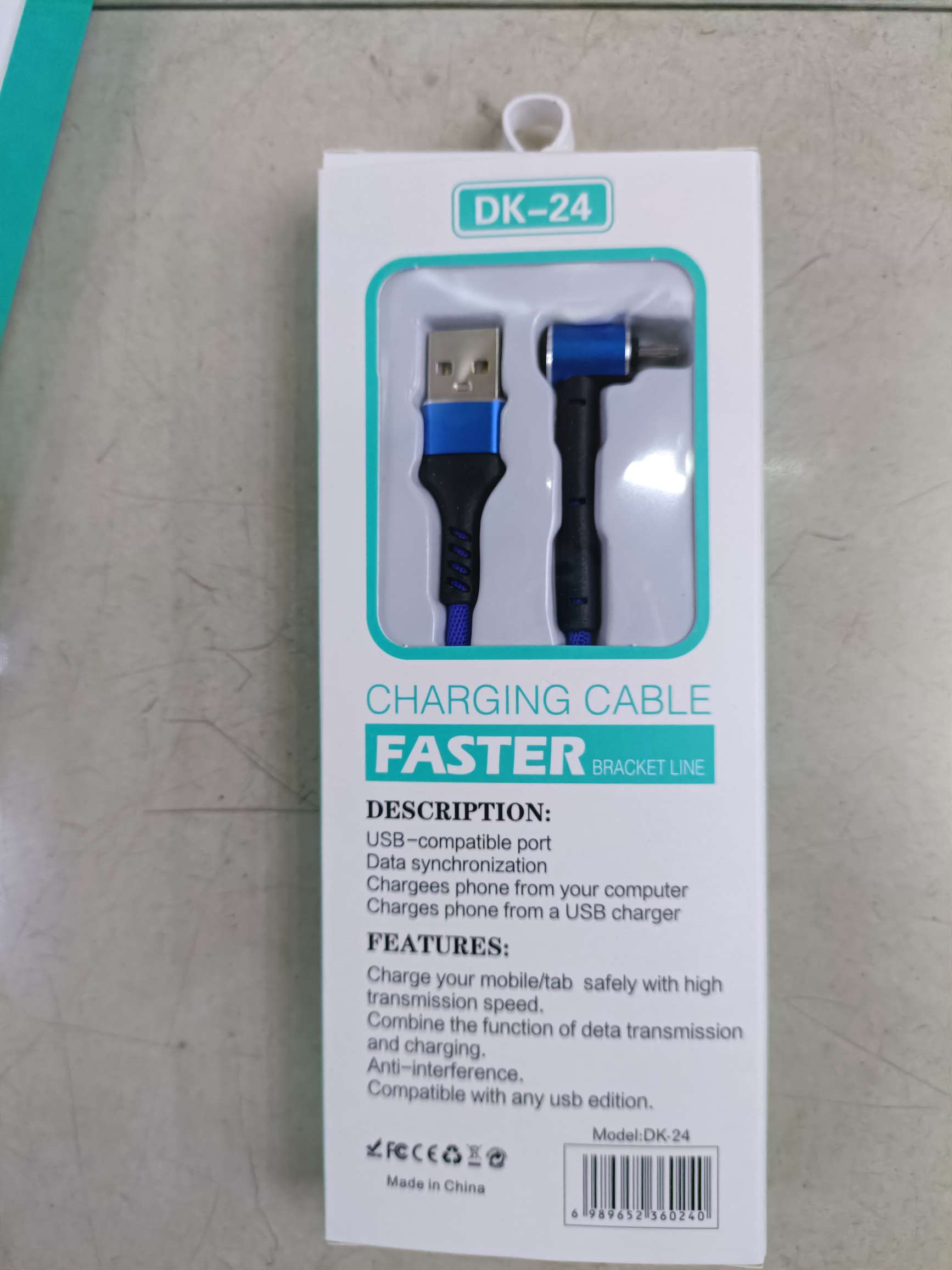 Fabric stand, mobile phone data cable stand, charging two-in-one detail image 17