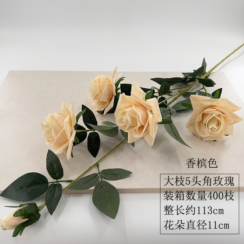 大枝5头绒布玫瑰花 仿真花圆玫角玫婚庆家居装扮假花摄影道具批发 香槟