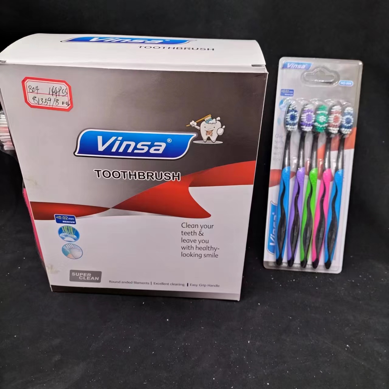V804中毛五支装牙刷