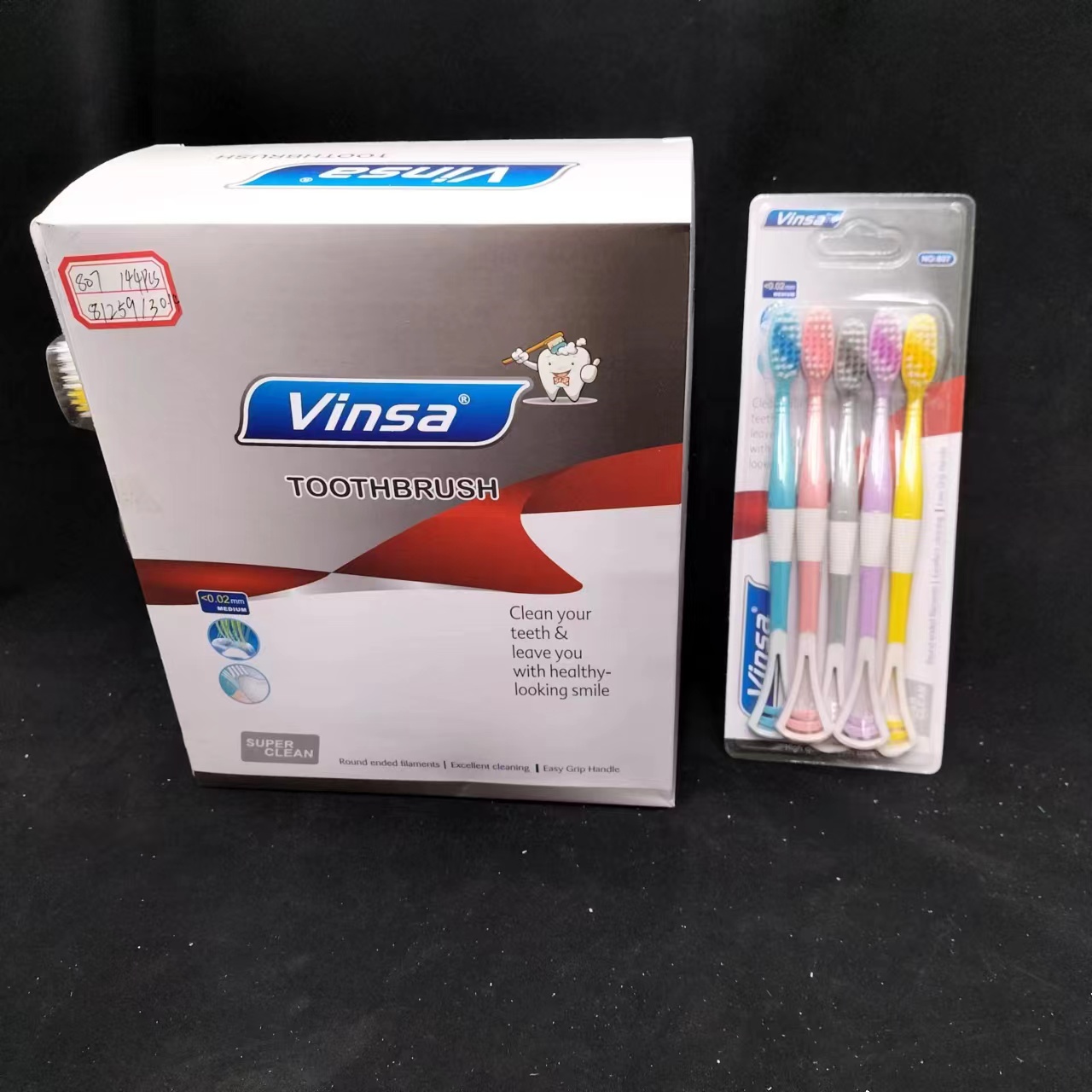 V807中毛五支装带刮舌苔