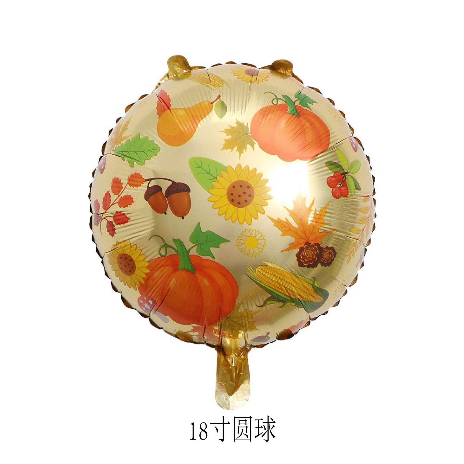 Cross-border aluminum film balloons, maple leaf squirrels, Thanksgiving party decoration, birthday balloon arrangement, wholesale, street vending Item Picture