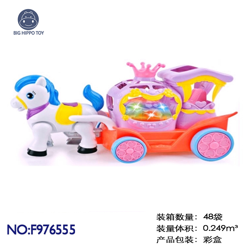 跨境外贸地摊商场批发小马菠莉电动万向灯光音乐马叫声马车2色混装地推赠品工义乌大河马玩具批发工厂直销F976555详情图4