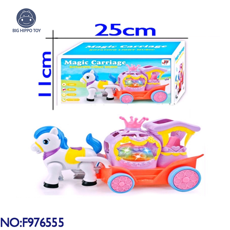 跨境外贸地摊商场批发小马菠莉电动万向灯光音乐马叫声马车2色混装地推赠品工义乌大河马玩具批发工厂直销F976555详情图1