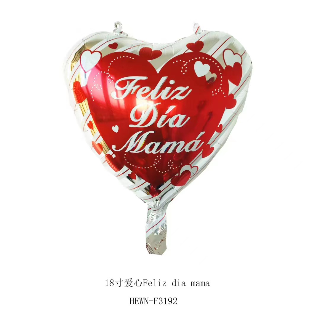 18-inch round Spanish-language aluminum film balloon, small and clear aluminum film, celebrating the brilliant and colorful New Year, black round ball Item Picture