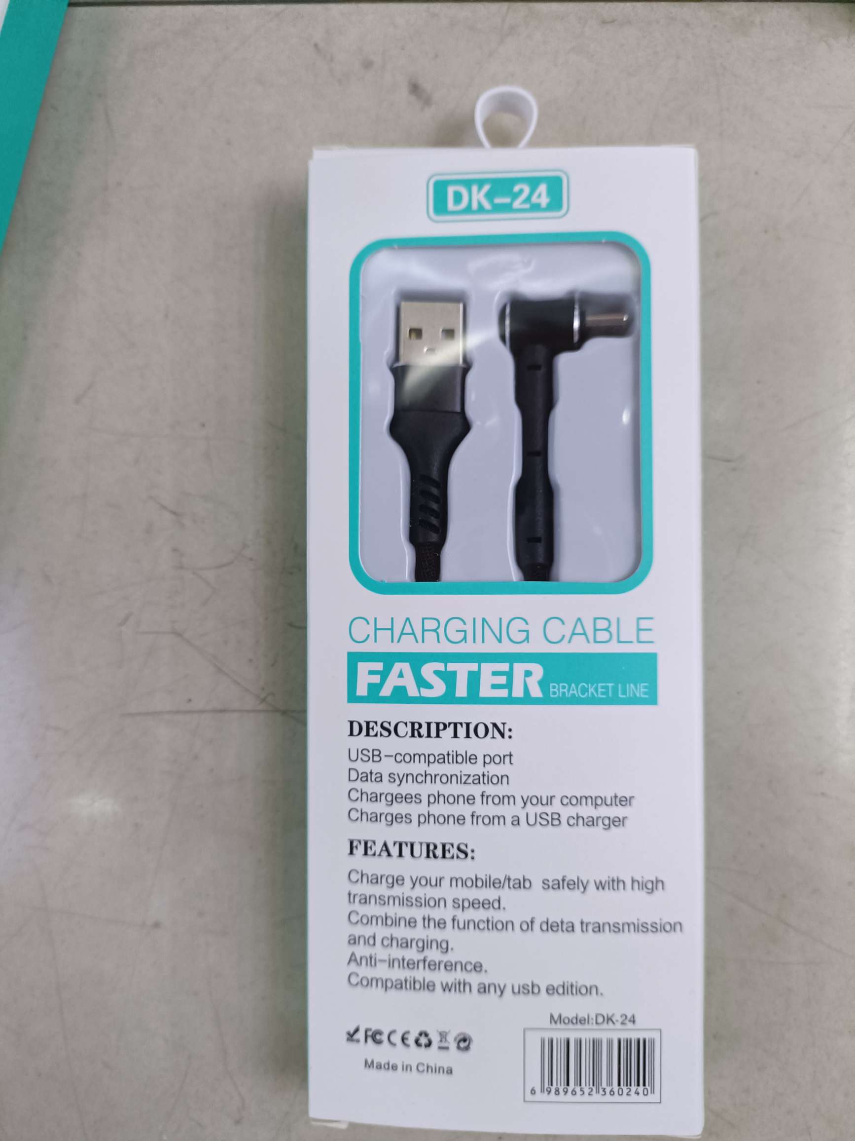 Fabric stand, mobile phone data cable stand, charging two-in-one detail image 16