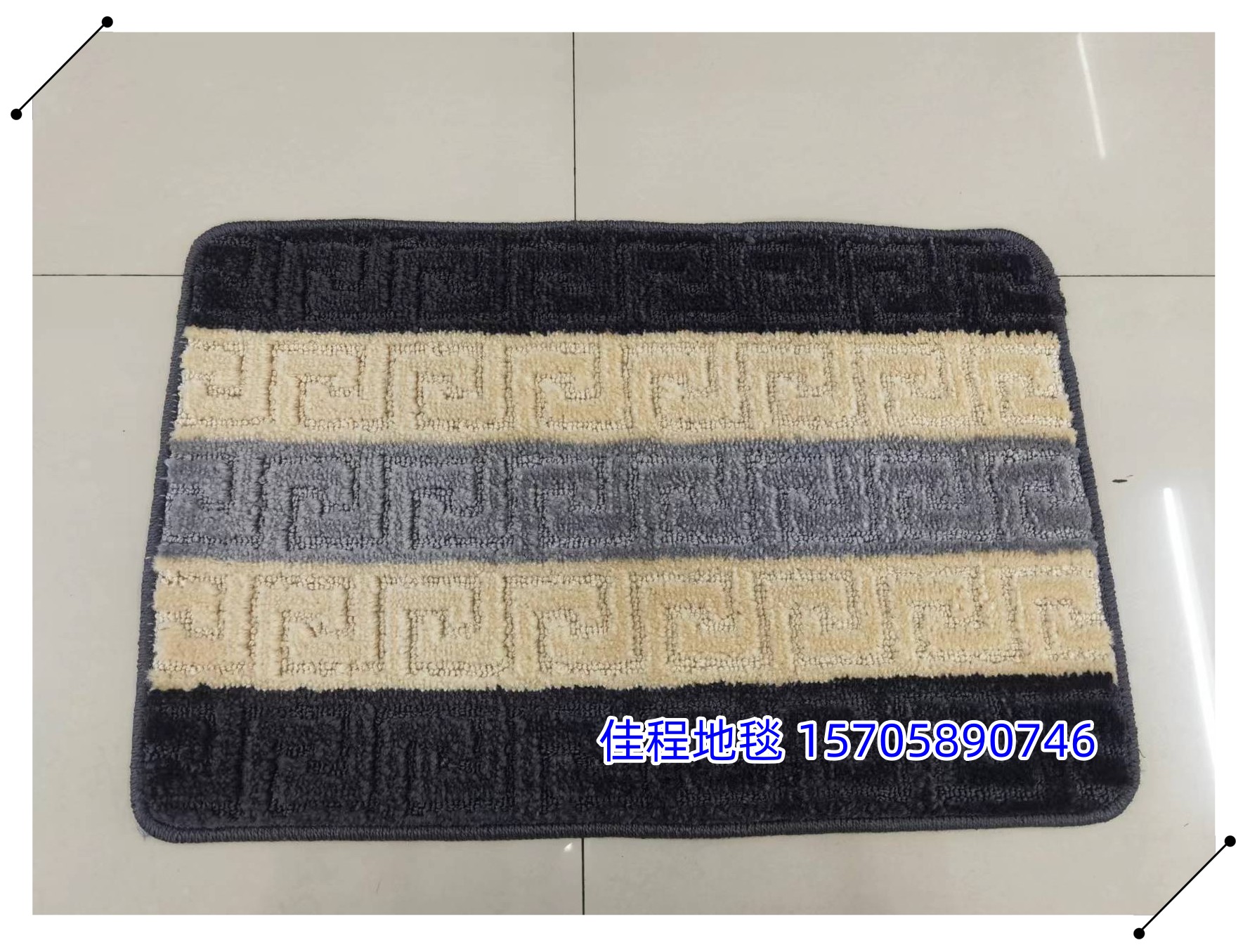 防滑垫/地垫/门垫产品图