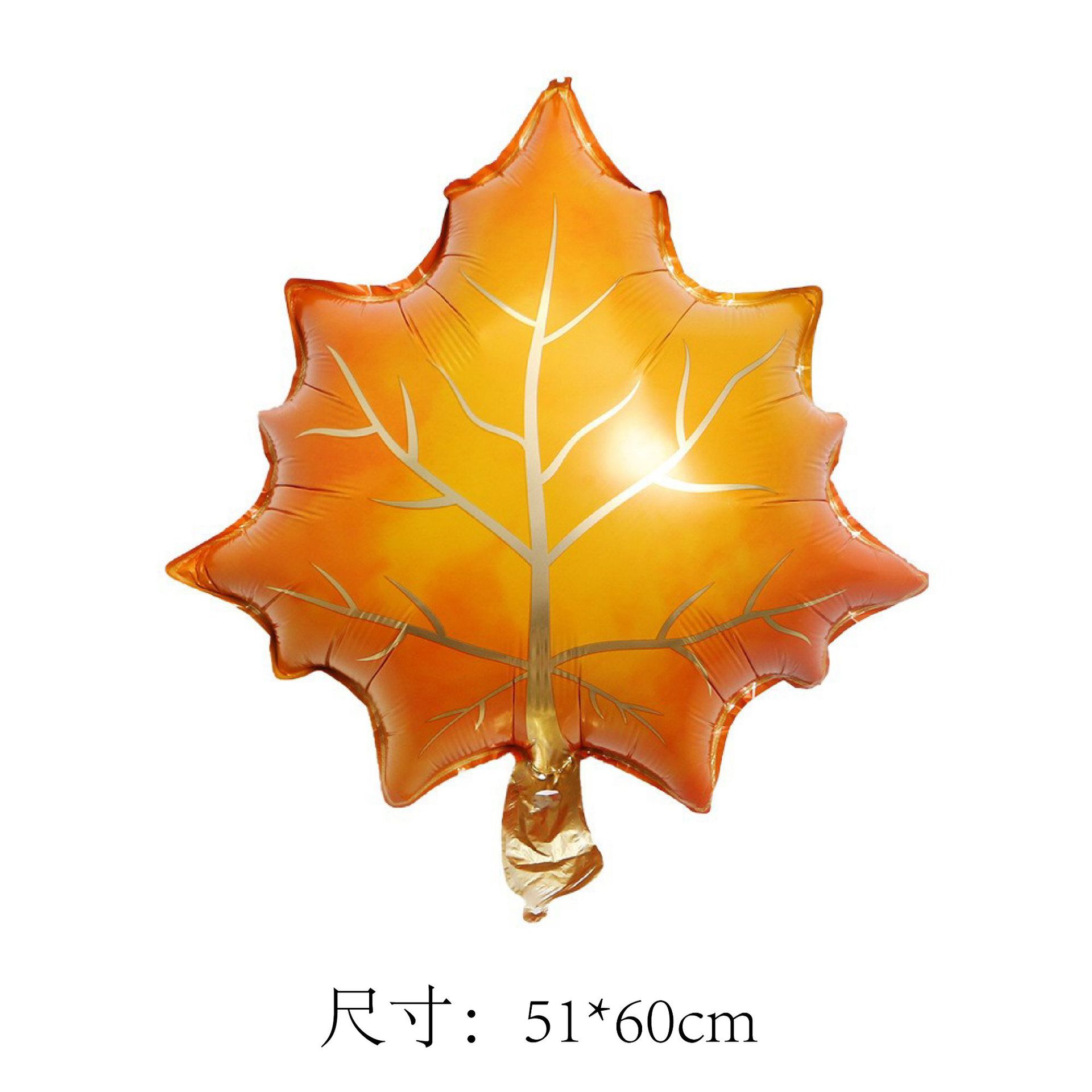 Cross-border aluminum film balloons, maple leaf squirrels, Thanksgiving party decoration, birthday balloon arrangement, wholesale, street vending details Picture