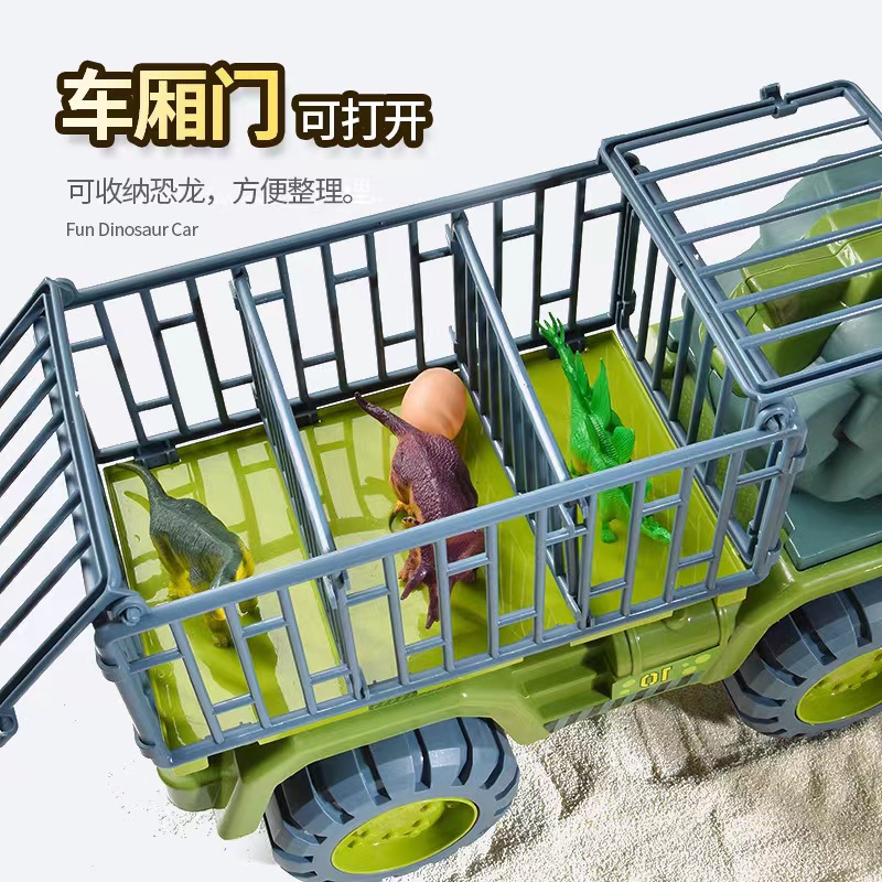 Extra-large dinosaur transport vehicle children's toy set, boy Tyrannosaurus rex Triceratops car, solid dinosaur, durable to drop Application Scenario