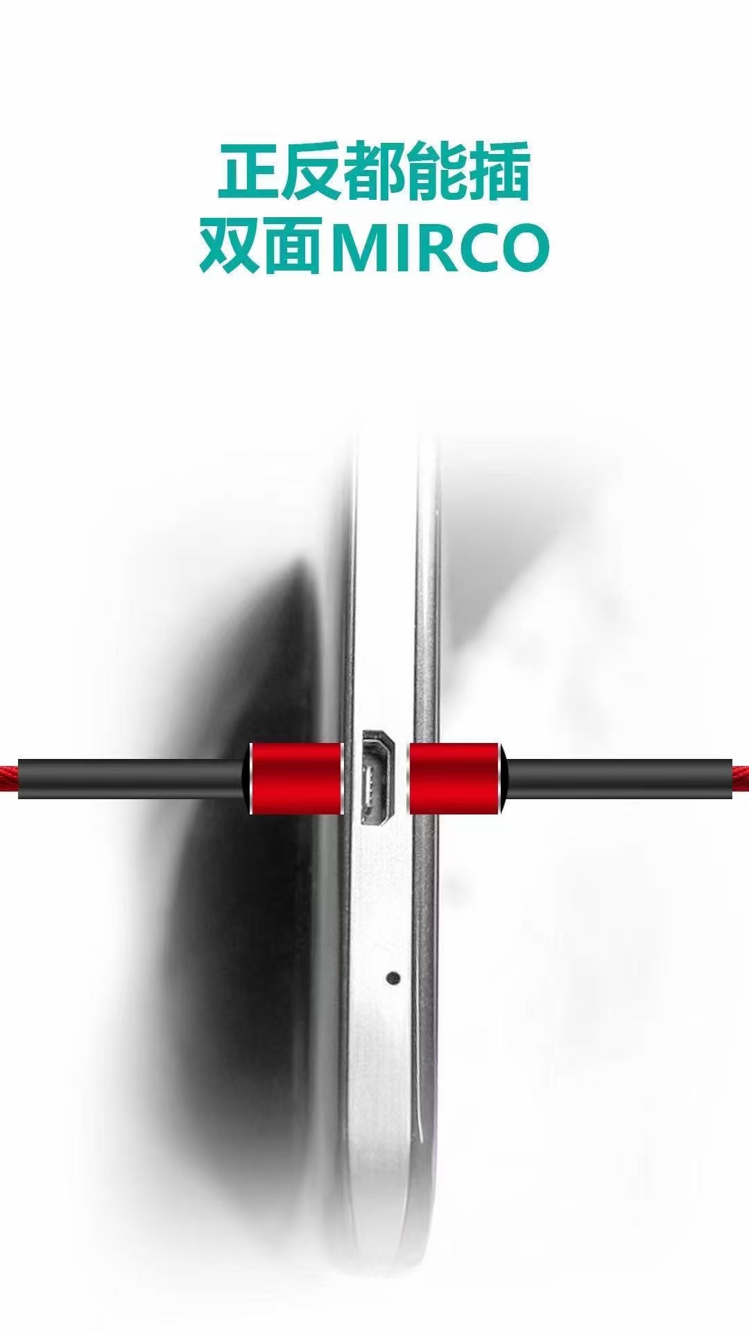 Fabric stand, mobile phone data cable stand, charging two-in-one detail image 10