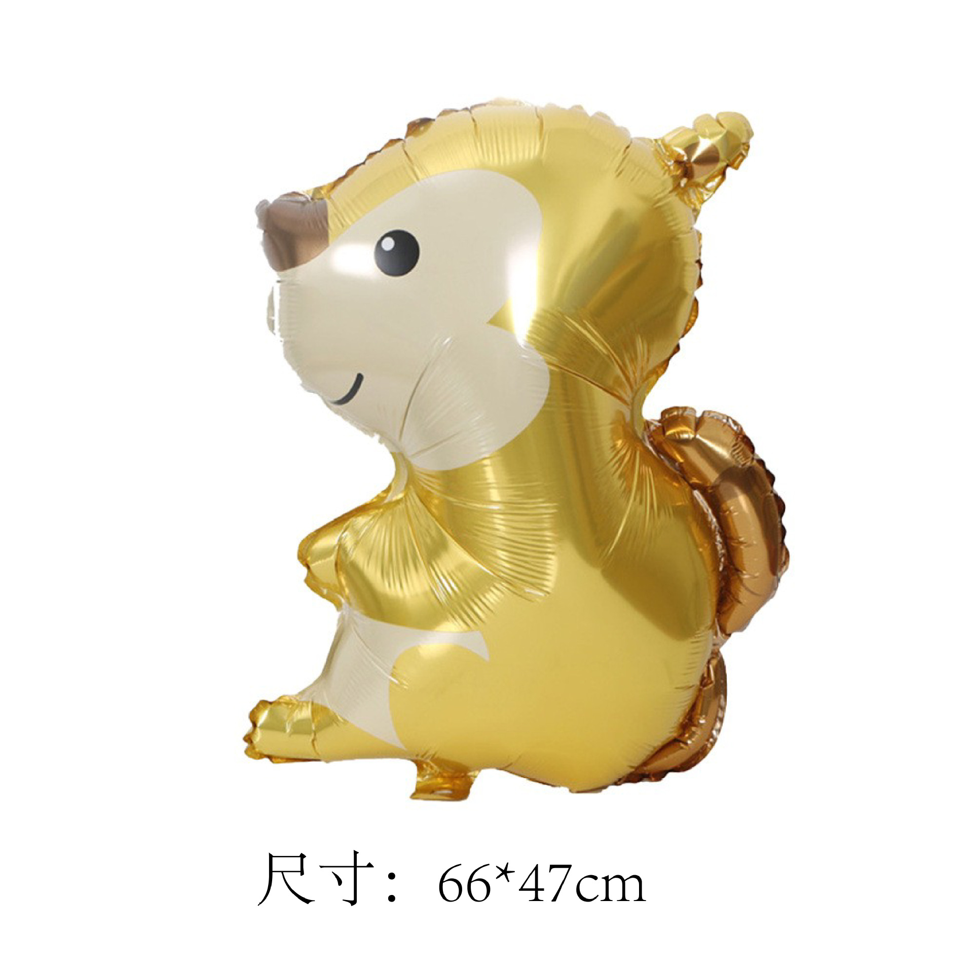 Cross-border aluminum film balloons, maple leaf squirrels, Thanksgiving party decoration, birthday balloon arrangement, wholesale, street vending Application Scenario