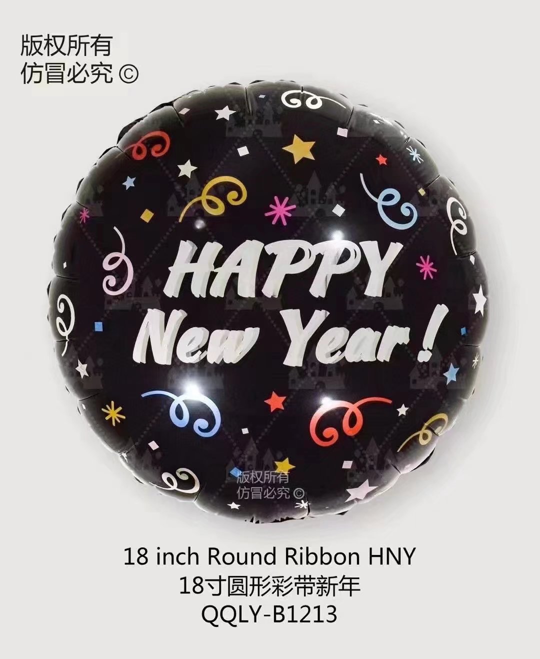 New 18-inch New Year's Happy decorative aluminum film balloon New Year's Eve party black gold round celebration Annual meeting meteor balloon Application Scenario