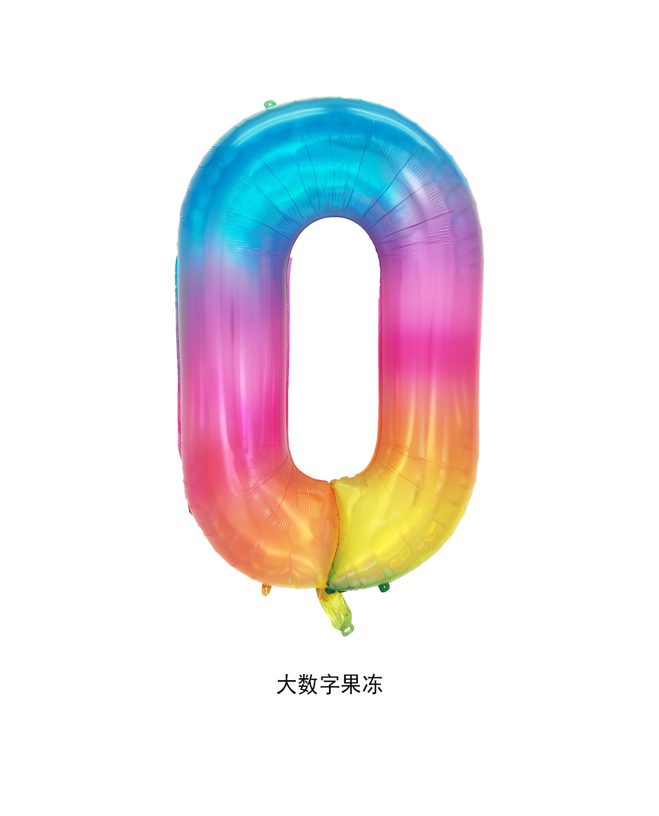 40-inch digital balloon jelly, rainbow-colored aluminum film, Instagram style, 1st birthday party decoration and arrangement