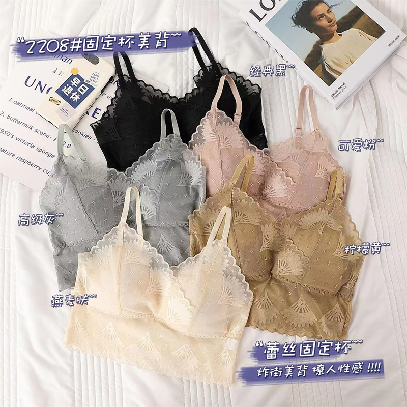 女士文胸少女透气性感内衣透气舒适美观胸罩2208
