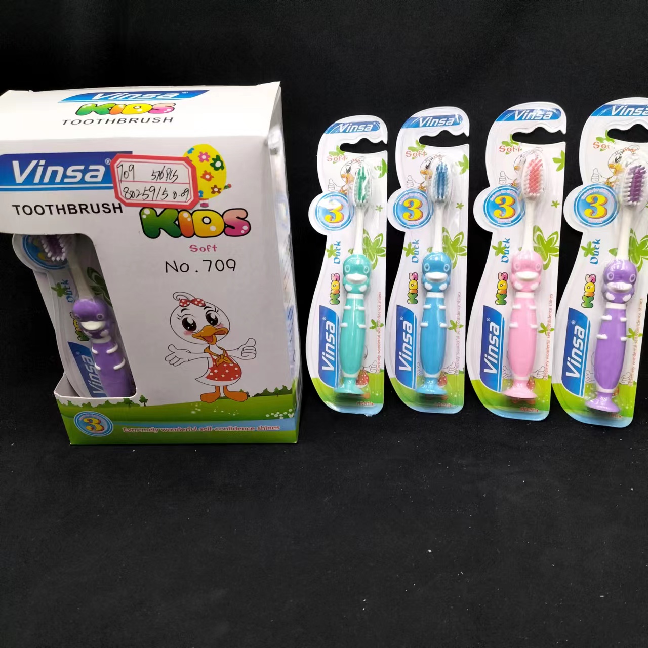 V-709中毛儿童牙刷
