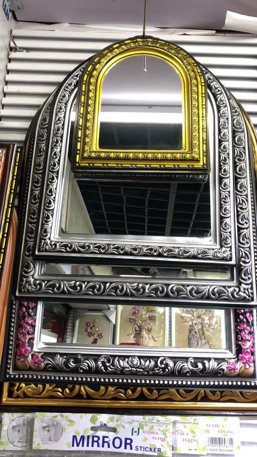 吸塑金银镜子34