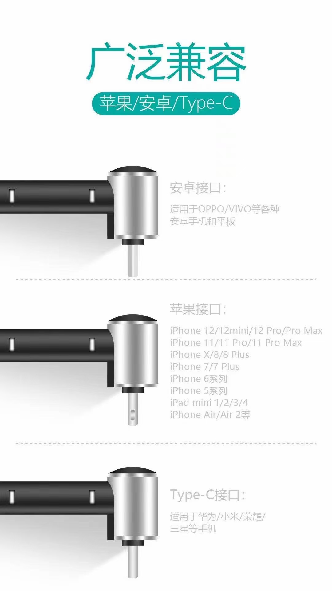 Fabric stand, mobile phone data cable stand, charging two-in-one detail image 6