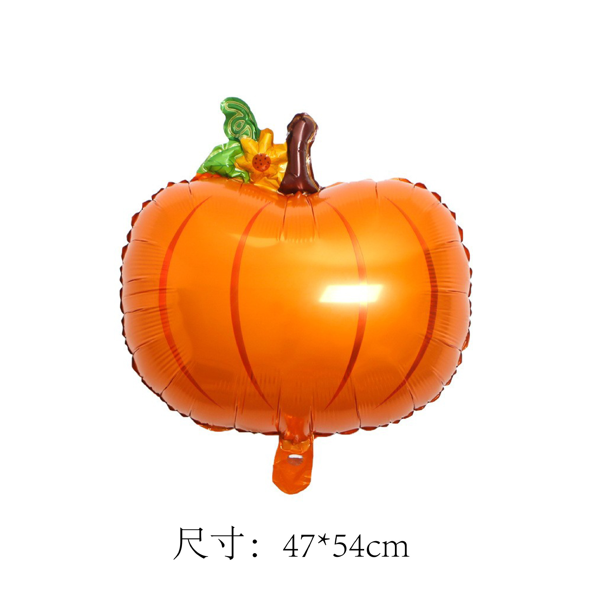 Cross-border aluminum film balloons, maple leaf squirrels, Thanksgiving party decoration, birthday balloon arrangement, wholesale, street vending Specification image