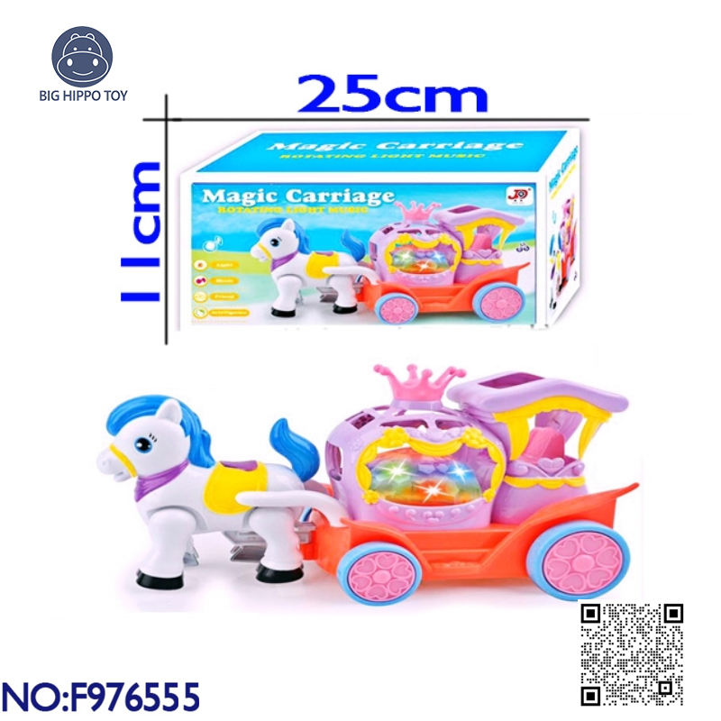 跨境外贸地摊商场批发小马菠莉电动万向灯光音乐马叫声马车2色混装地推赠品工义乌大河马玩具批发工厂直销F976555详情图2