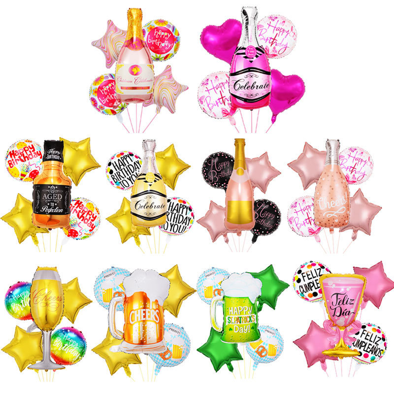 香槟酒瓶五件套装铝膜气球生日聚会派对布置装饰酒瓶气球小套装