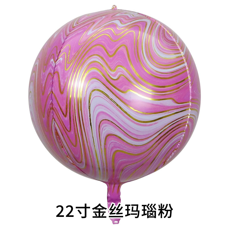 Cross-border 22-inch golden thread agate 4D round ball aluminum film balloon wedding birthday party decoration and arrangement aluminum foil balloon Application Scenario