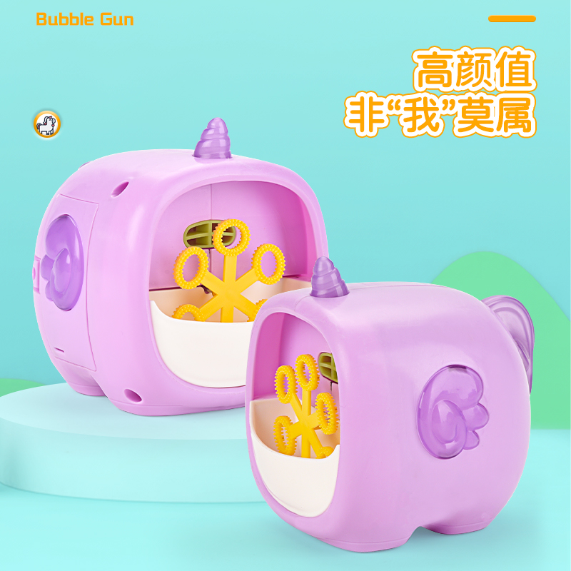 泡泡机/独角兽/电动细节图
