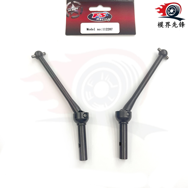 合金/合金产品图