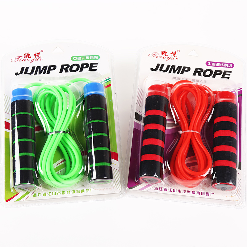 跳绳跳绳亚光成人跳绳健身男女运动器材跳绳