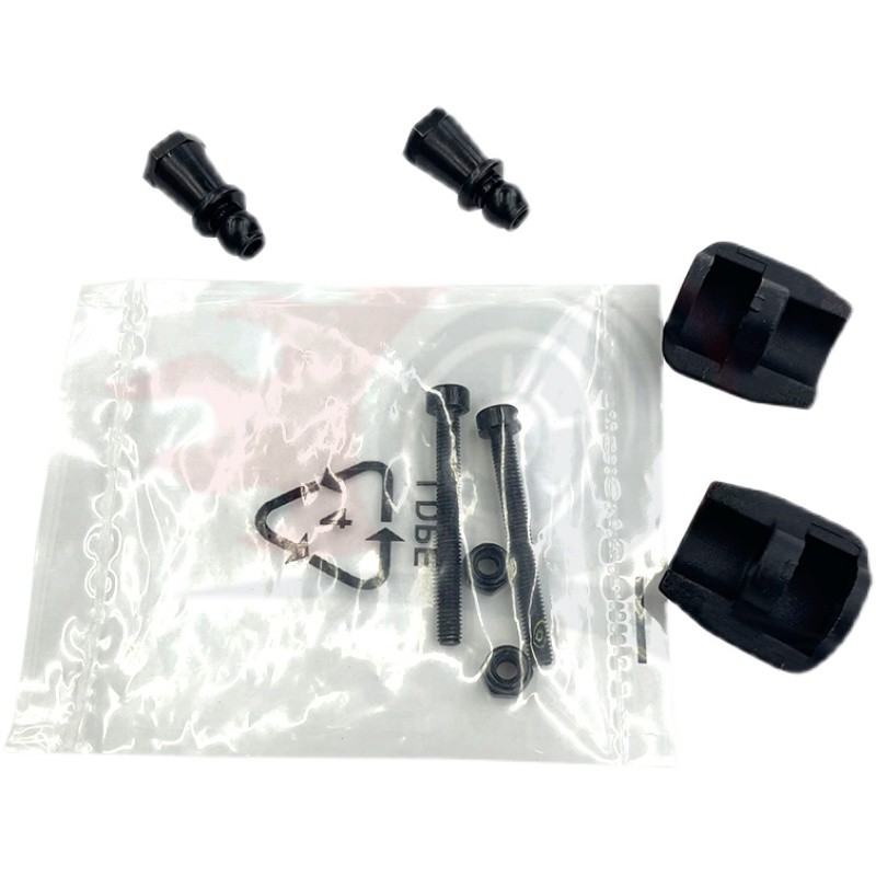 1/8 飞神电动RC高速遥控越野大脚竞速车 专用原厂尼龙配件 尼龙支架组 编号136033 出口品质厂家直销 专业rc车详情图3